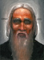 "Evtimij Tarnovski ", Kristian Tsvetanov | Dea Art