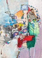 "Bez ime", Galab  Yankov | Dea Art
