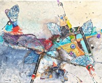 "Bez ime", Galab  Yankov | Dea Art