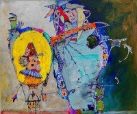 "Bez ime", Galab  Yankov | Dea Art