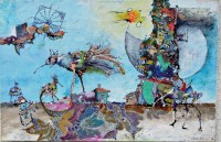 "Bez ime", Galab  Yankov | Dea Art