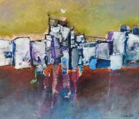 "Bez ime", Galab  Yankov | Dea Art