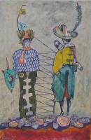 "Bez ime", Galab  Yankov | Dea Art