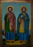 "Sv. Kozma i Damyan ", Mariya Georgieva | Dea Art
