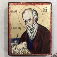 "sv. Joan Bogoslov", Mariya Georgieva | Dea Art