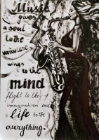 "“Muzikata…” / Music- ne e nalichna", Flo Viana | Dea Art