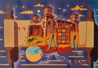 "Sinagoga", Petar Darkovski | Dea Art
