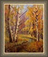 "Есенна разходка", Николай Генков | Дея Арт