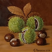 "Кестени", Галя Мяховска | Дея Арт
